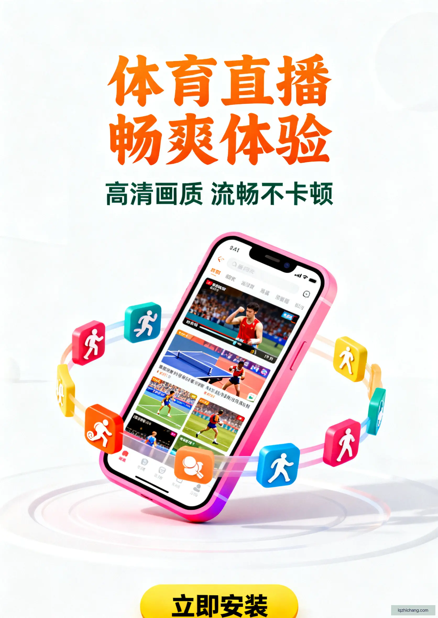 Beta版下载